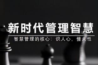 将对决本泽马效力的吉达联合，C罗晒利雅得胜利训练照